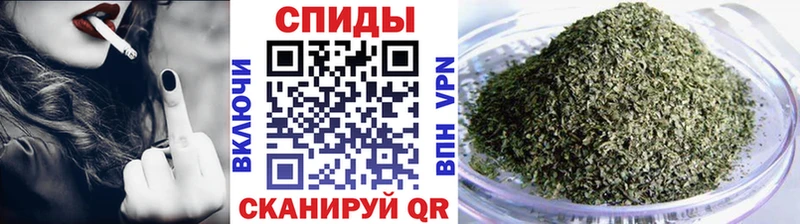 БУТИРАТ бутандиол  где найти   Торопец 