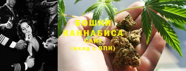 apvp Балахна
