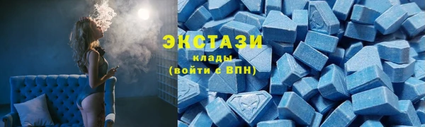 мескалин Балабаново