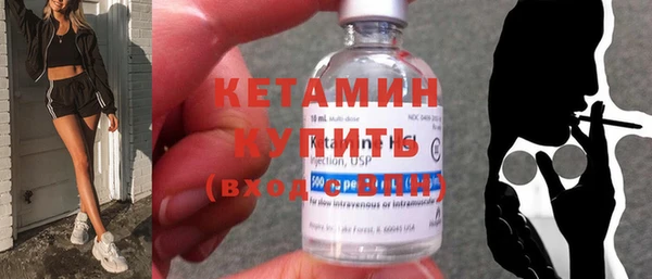 apvp Балахна