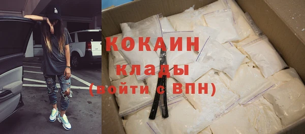 МДПВ Баксан