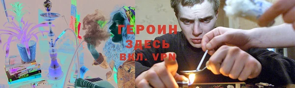 таблы Белоозёрский