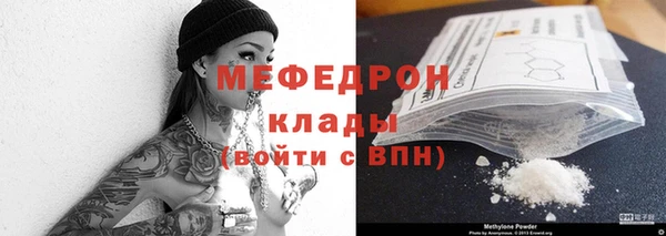 apvp Балахна