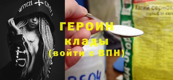 apvp Белокуриха