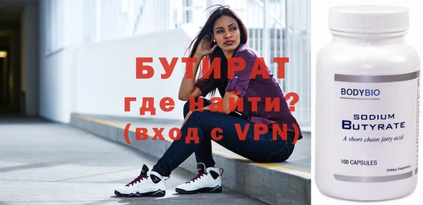 таблы Белоозёрский