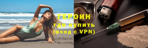 apvp Балахна