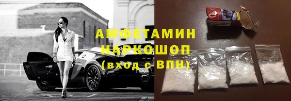 apvp Балахна