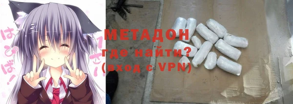 мескалин Балабаново