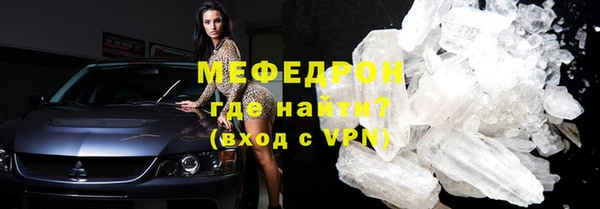 МДПВ Баксан