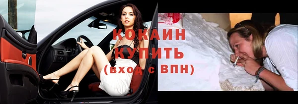apvp Балахна