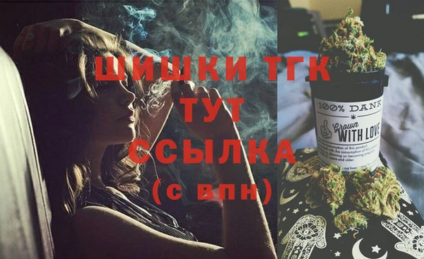 apvp Балахна