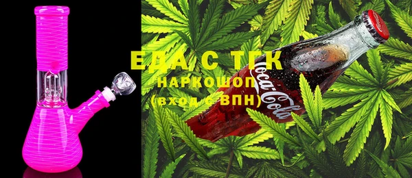 мескалин Балабаново