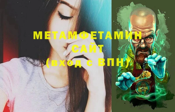 МДПВ Баксан