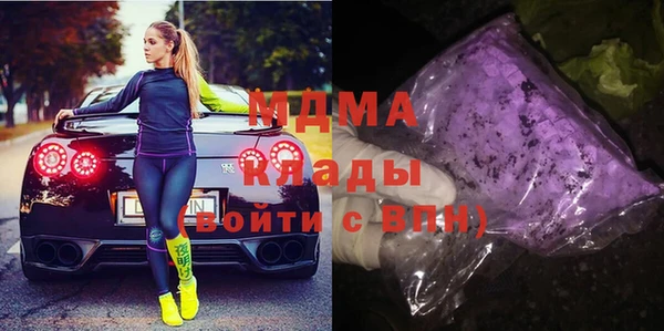 МДПВ Баксан