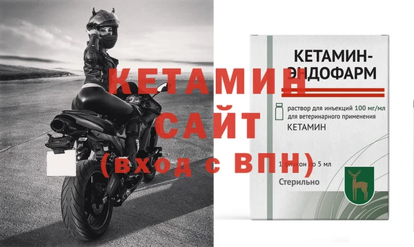 apvp Балахна