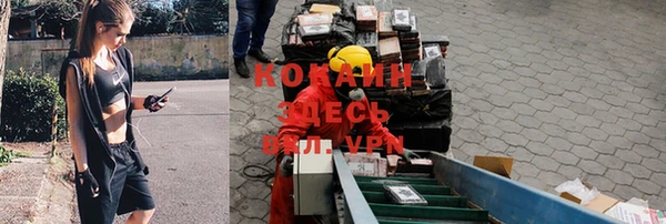 МДПВ Баксан