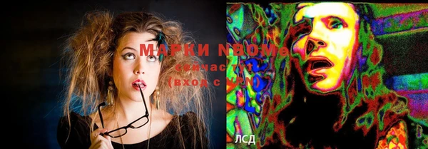 МДПВ Баксан