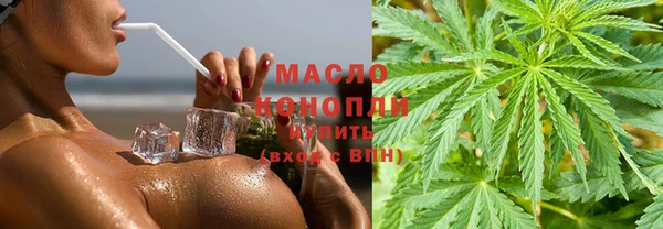 apvp Балахна