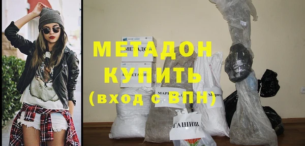 мескалин Балабаново