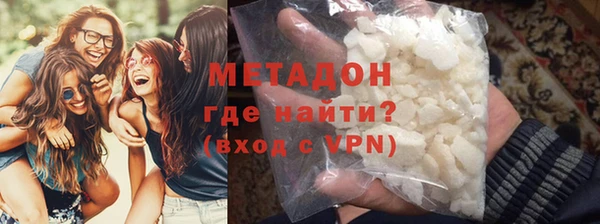 apvp Балахна