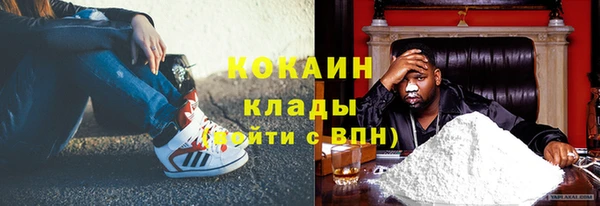 МДПВ Баксан