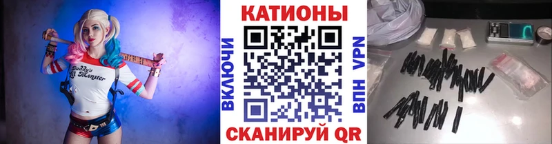 это телеграм  где купить наркотик  Торопец  МЯУ-МЯУ mephedrone 