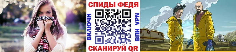 omg сайт  Торопец  Первитин витя 