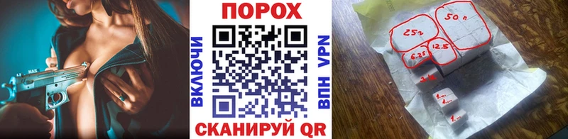 Метамфетамин винт Торопец